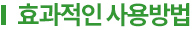 Nativo-SC_title_03